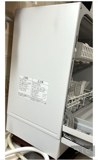 美品　食洗機　NP-TH3