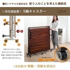 シングル折り畳みベッドの画像
