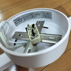 美品⭐︎ニトリ　ペンダントライト　クレイス　家具 照明器具の画像