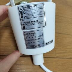 美品⭐︎ニトリ　ペンダントライト　クレイス　家具 照明器具の画像