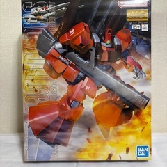 ガンプラ交換　出）MGリックディアスクワトロ機　　求）MG…