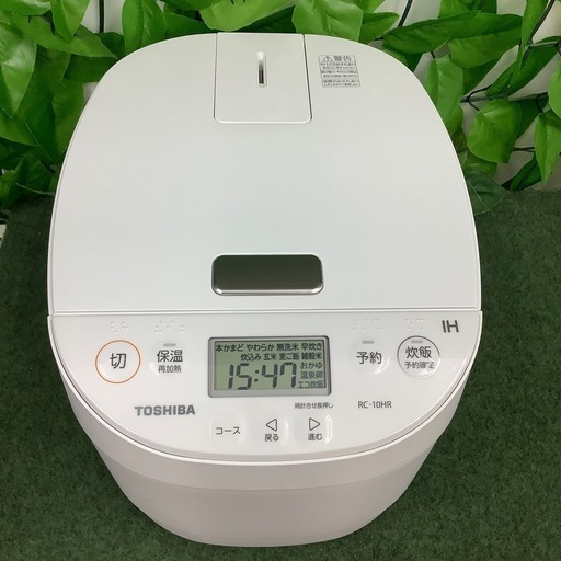 TOSHIBAのIH炊飯ジャーのご紹介！(トレファク寝屋川)