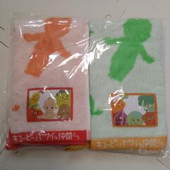 キユーピー　まとめ売りの画像