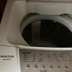 洗濯機9キロの画像
