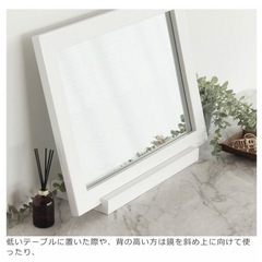 新品未使用！化粧用ミラーの画像