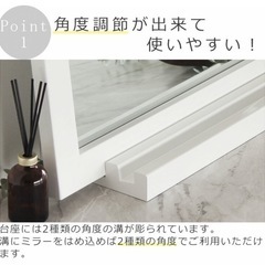 新品未使用！化粧用ミラーの画像