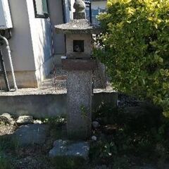 石貰って下さい。