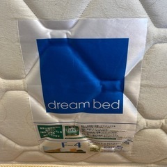 ☆ dreambed ドリームベッド ダブルサイズ マットレスの画像