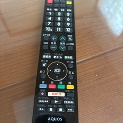 シャープ　　4Kテレビ用リモコン　Netflix YouTube対応の画像