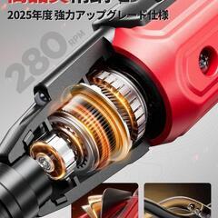 電動ドライバー 充電式ドライバー 超硬S2鋼ビツト 14本付 正逆転切り替えの画像