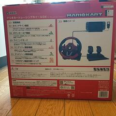 ハンコン❢任天堂Switch使用可❢USED品❢の画像