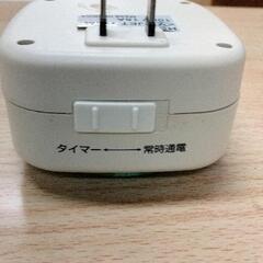 0810-051 【無料】 24HOUR TIMER タイマーの画像