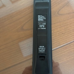 SHARP テレビリモコンの画像