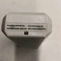 0810-158 モバイルバッテリー5200mAh 5v2Aの画像