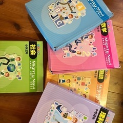 マイティナビ　中学1〜3年生　参考書の画像