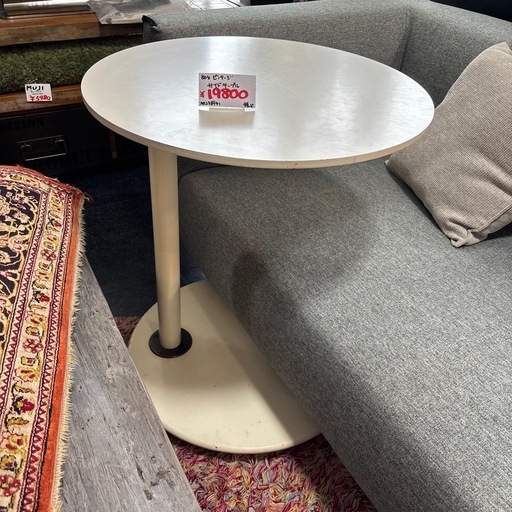 80's ビンテージ サイドテーブル ソファサイドテーブルテーブル シンプル おしゃれ インテリア レトロ キャスター付き