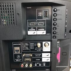 ２０１６年製　シャープ SHARP AQUOS（アクオス） 32V型 地上・BS・110度CSデジタルハイビジョン液晶テレビ LC-32H30の画像