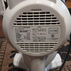 掃除機の画像
