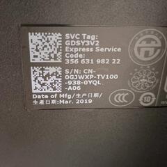 0810-313 モニター　SE2416Hの画像