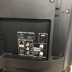 ２０１６年製　東芝 TOSHIBA REGZA(レグザ) 32V型 地上・BS・110度CSデジタルハイビジョン液晶テレビ 32S20の画像