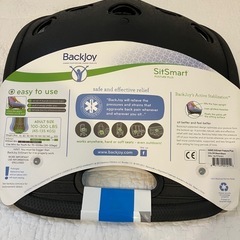 Back joy 骨盤サポート　ポスチャープラスの画像