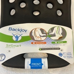 Back joy 骨盤サポート　ポスチャープラスの画像