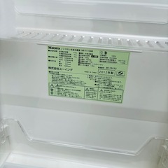 ユーイング 冷蔵庫 110Lの画像