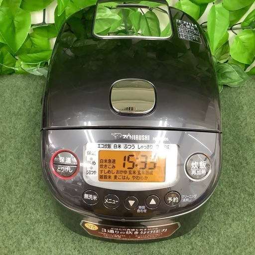 象印の圧力IH炊飯ジャーのご紹介！(トレファク寝屋川)