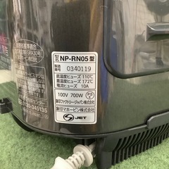 象印の圧力IH炊飯ジャーのご紹介！(トレファク寝屋川)の画像