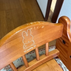ミッフィー チャイルドチェア 子ども椅子の画像