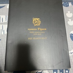 阪神タイガース 2025シーズンシート 90周年記念ピンバッジセットの画像
