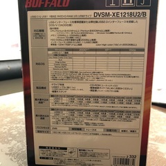 DVD  音楽画像の保存の画像