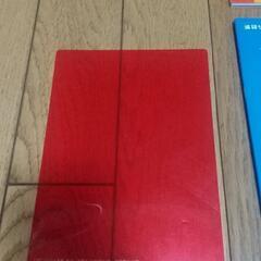 中学一年の5教科 定期テスト暗記BOOKの画像