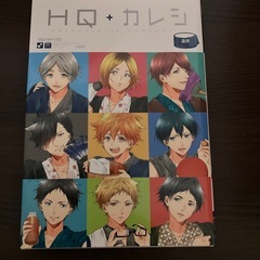 漫画本の画像