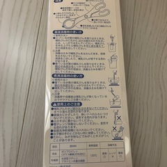新品　ピジョン　哺乳瓶消毒ケース　哺乳瓶ばさみの画像