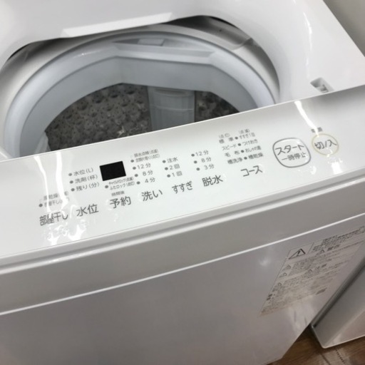 【安心の6ヶ月保証】6.0kg TOSHIBA 全自動洗濯機 2024年製
