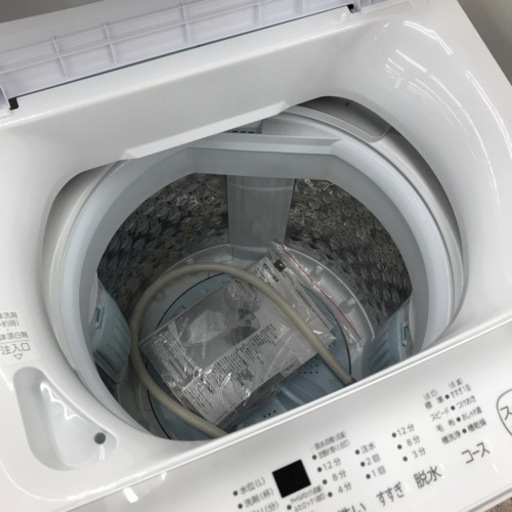 【安心の6ヶ月保証】6.0kg TOSHIBA 全自動洗濯機 2024年製