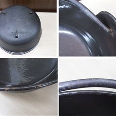 ISHIGAKI いろり鍋 蓋なし 鉄製 30㎝ 内面黒ホーロー仕上げ 中古 イシガキ産業 囲炉裏鍋 苫小牧西店の画像