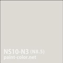 水性弾性セラミシリコンNS10-N3/ニッケンの画像