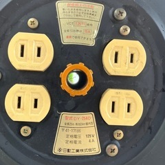 日動工業 コードリール 20m DY-254Dの画像