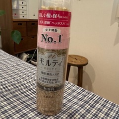 モウガLモルティ 薬用頭皮エステ (130G)の画像