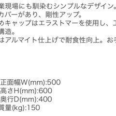アルミ製作業台  ２段の画像