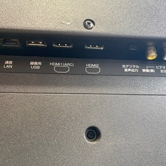 お薦め品‼️激安‼️YAMAZEN Qriom49インチLED液晶テレビ2018年の画像