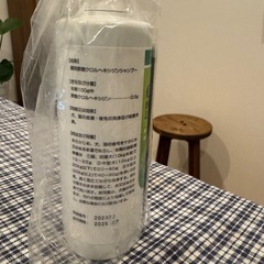 薬用酢酸クロルヘキシジンシャンプー 犬猫用 250g（動物用医薬部外品）の画像