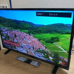 ２０２３年製　東芝 TOSHIBA REGZA(レグザ) S24シリーズ 32V型 ハイビジョン液晶テレビ 32S24の画像