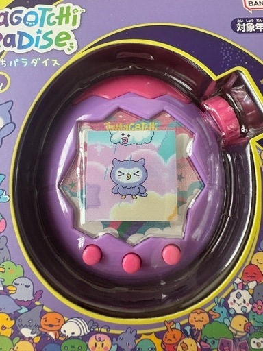 新品】たまごっちパラダイスパープルスカイストラップセット