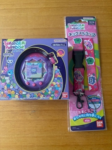 新品】たまごっちパラダイスパープルスカイストラップセット