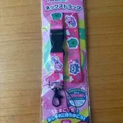 【新品】たまごっちパラダイス　パープルスカイ　ストラップセットの画像