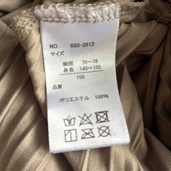 Tシャツ＆スカートセットの画像