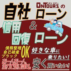 📌自社ローンOK🙆‍♂️Vクラス❗️ディーゼル❗️対面シート❗️新品オールシーズンタイヤ装着❗️の画像